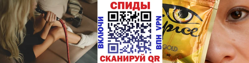 Бутират BDO 33%  Полярный 