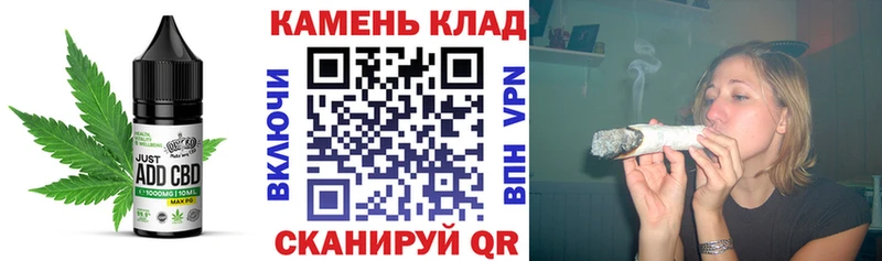 Canna-Cookies конопля  это как зайти  Полярный 