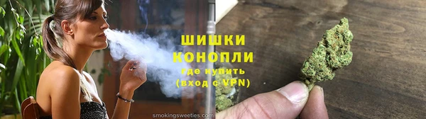 ECSTASY Абаза