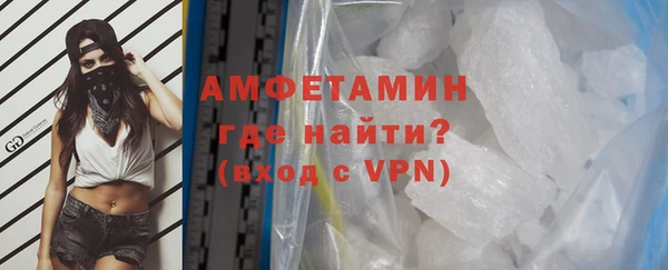 ПСИЛОЦИБИНОВЫЕ ГРИБЫ Абдулино