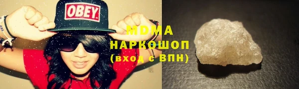 крисы Алзамай