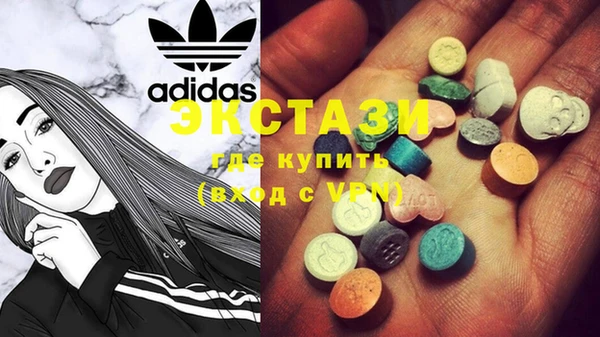 крисы Алзамай