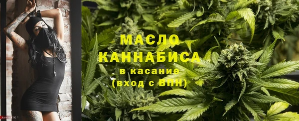 ПСИЛОЦИБИНОВЫЕ ГРИБЫ Абдулино