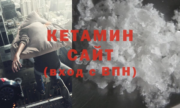 ПСИЛОЦИБИНОВЫЕ ГРИБЫ Абдулино