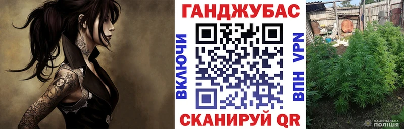 Конопля OG Kush  Полярный 